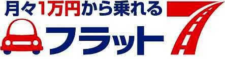 トピックス画像