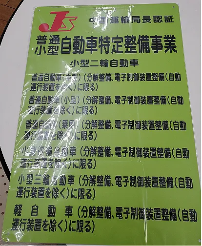 自由入力画像