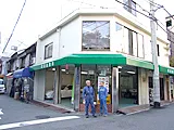 池田自動車外観