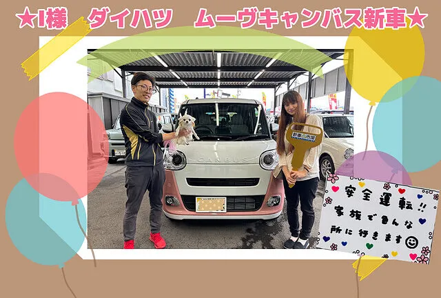 新車市場カーベル静岡　納車式2025年5月