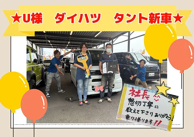 新車市場カーベル静岡　納車式2025年7月