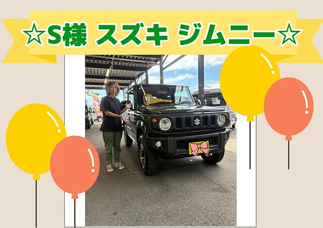 新車市場カーベル静岡　納車式2025年7月