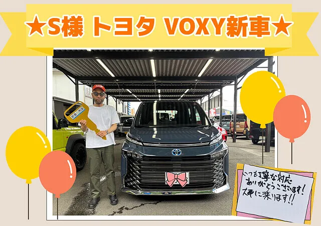 新車市場カーベル静岡　納車式2025年8月