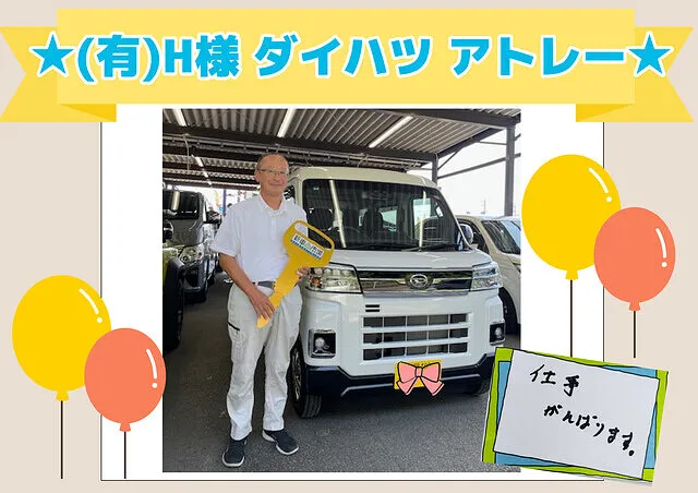 新車市場カーベル静岡　納車式2025年8月