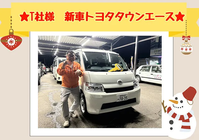 新車市場カーベル静岡　納車式2025年11月