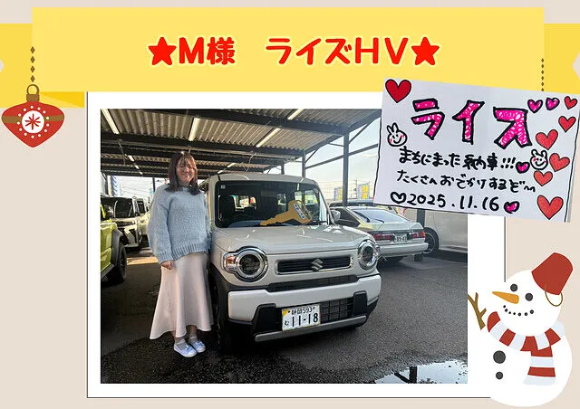 新車市場カーベル静岡　納車式2025年11月