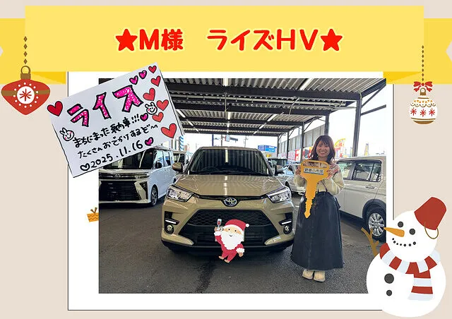 新車市場カーベル静岡　納車式2025年11月