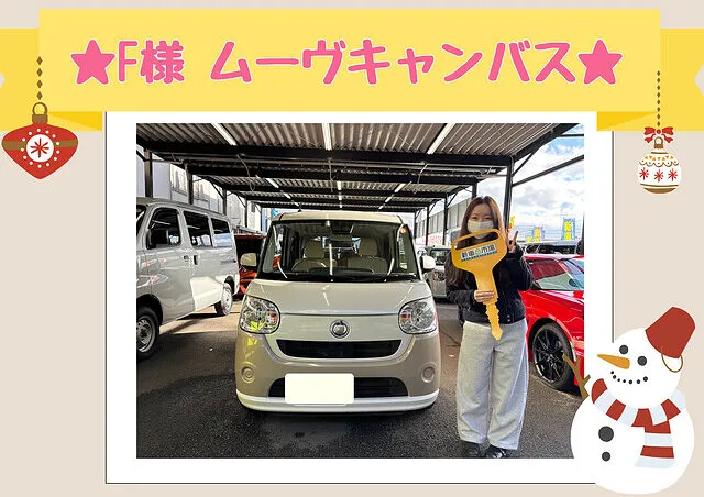 新車市場カーベル静岡　納車式2025年11月