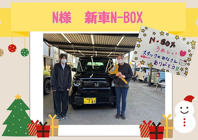 新車市場カーベル静岡　納車式2025年12月