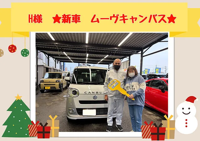 新車市場カーベル静岡　納車式2025年12月