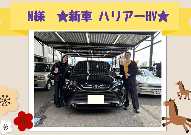 新車市場カーベル静岡　納車式2026年1月