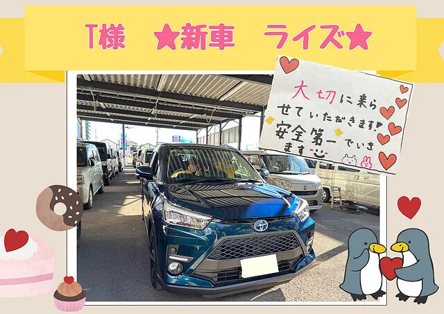 新車市場カーベル静岡　納車式2026年2月