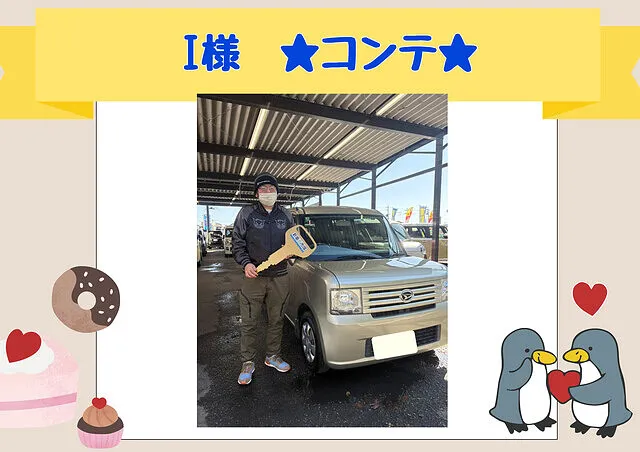 新車市場カーベル静岡　納車式2026年2月