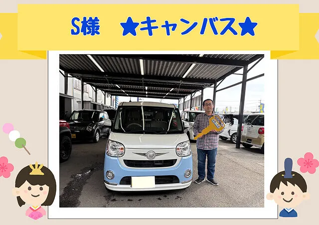 新車市場カーベル静岡　納車式2026年2月