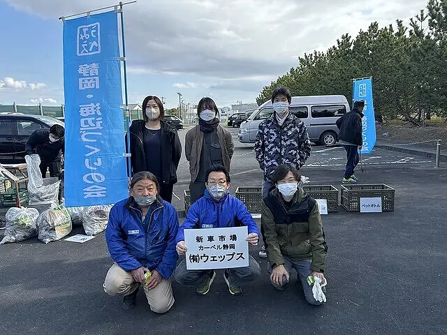 スタッフの気ままなブログ３月