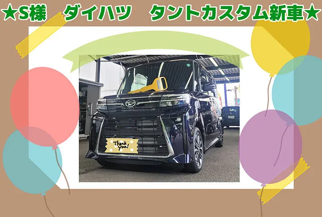 新車市場カーベル静岡　納車式　2024年6月