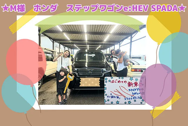 新車市場カーベル静岡　納車式2024年8月