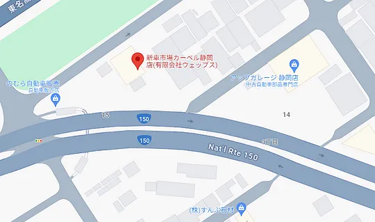 アクセスページへの導線です