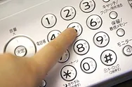トピックス画像