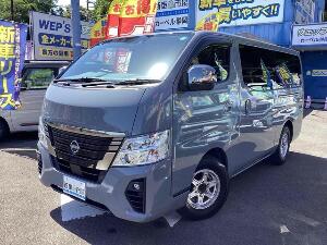 ＮＶ３５０キャラバンバン