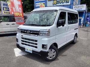 アトレー