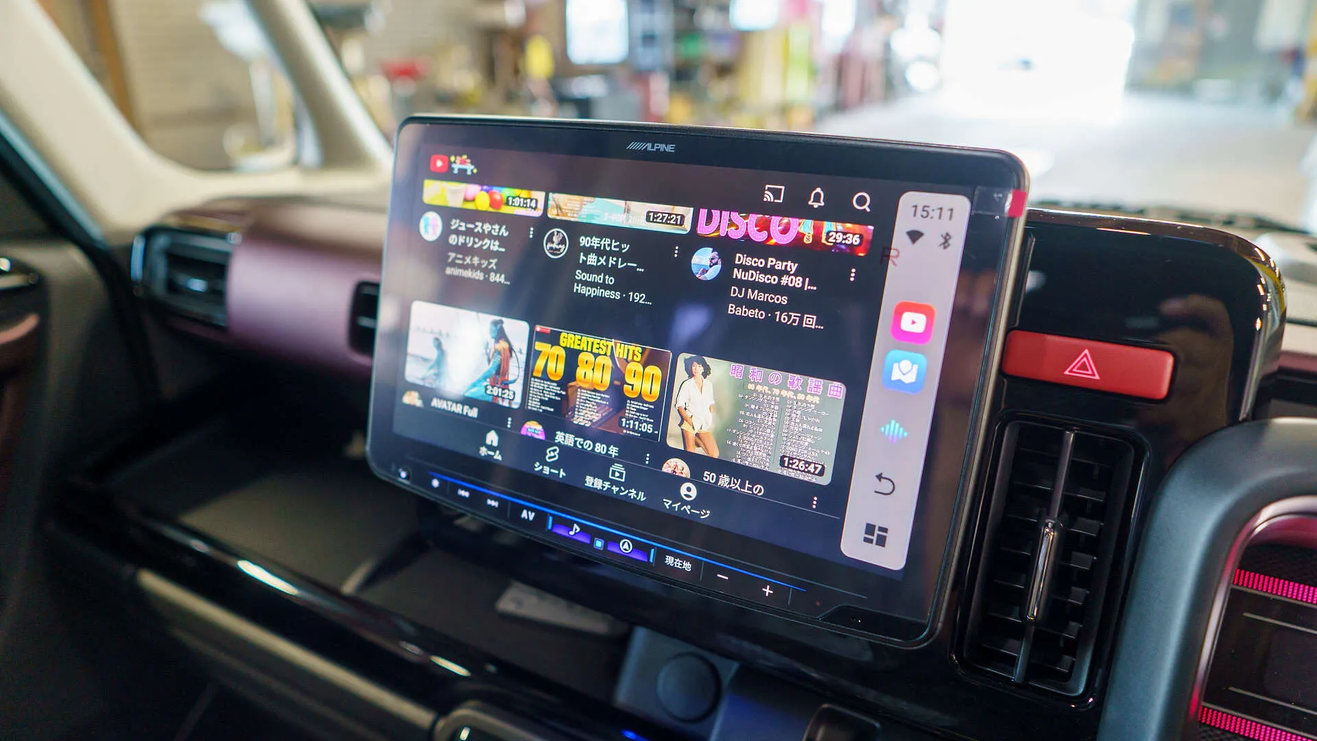 専用❤️スペーシアカスタム社外品パネル9インチ 専用❤️スペーシアカスタム社外品パネル9インチ 値下げ済