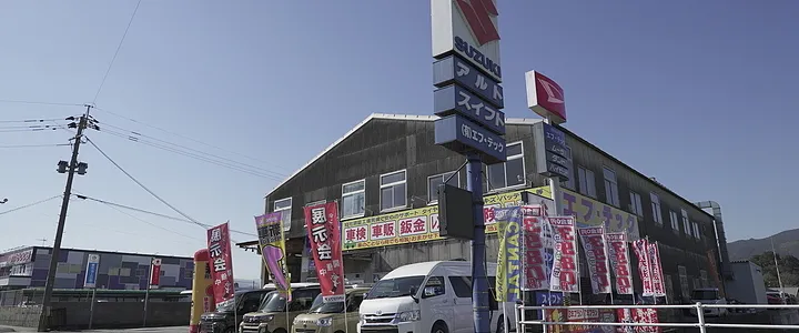 新車・中古車販売画像