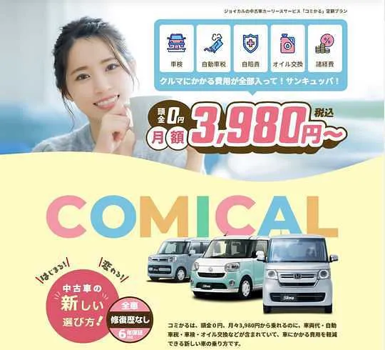 自由入力画像