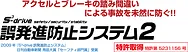 自由入力画像