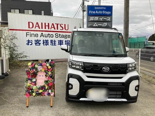 １２月３日　タントファンクロス