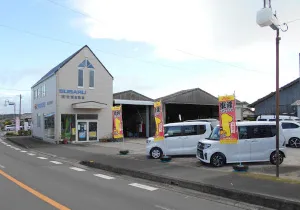 　牧瀬自動車外観