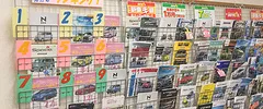 新車販売画像