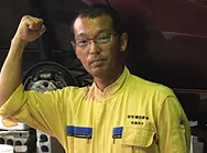 トピックス画像