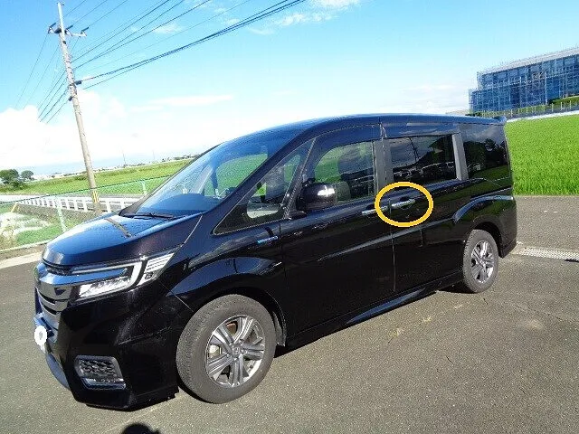 RPステップワゴン　スライドドアハンドル取り付け方法
