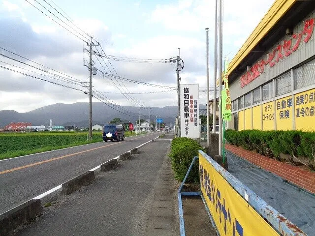 ２０２２年9月21日　　　　　　秋の交通安全運動期間が開始です