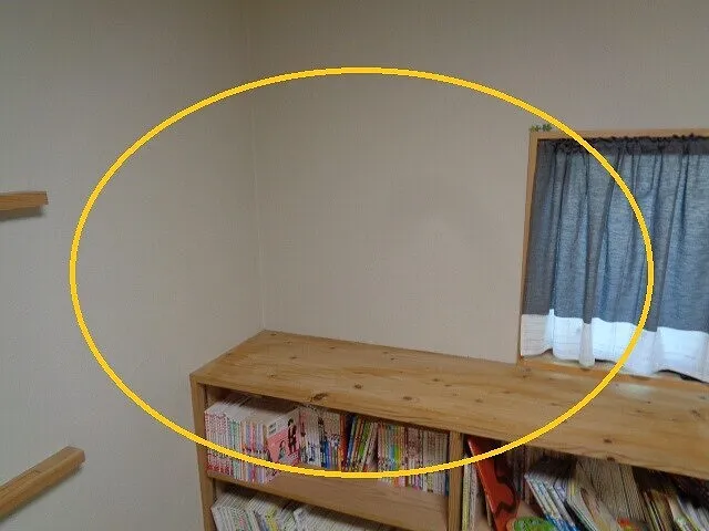 板金屋さんがDIYで本棚を作ってみた