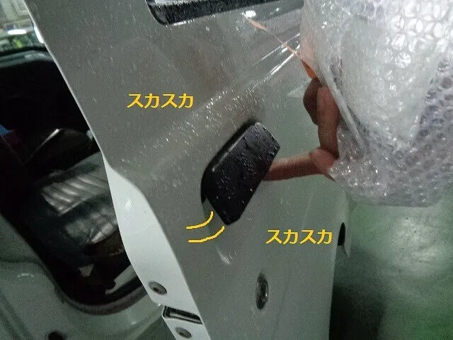 ハイゼットのドアが開かない！アウタードアハンドル交換