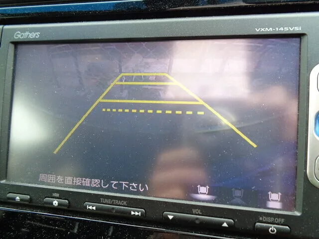 ２０２２年12月10日　　　　　　　カメラが曇って見えないよ