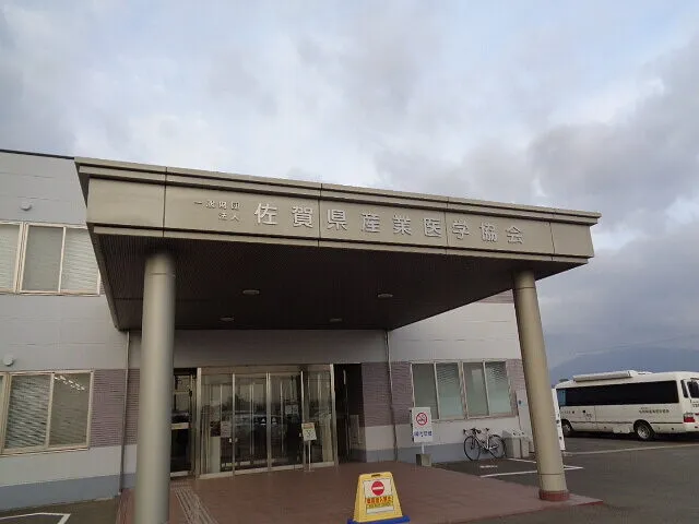 ２０２３年２月9日　　　　　　人も車も健康診断が重要です