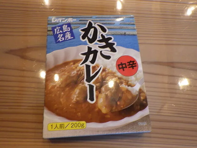 ２０２３年５月18日　　　　　　広島名産かきカレーは衝撃でした