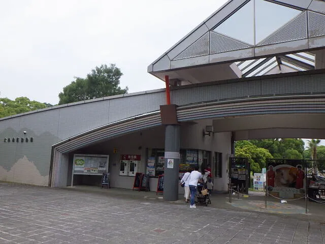 ２０２３年６月20日　　　　　　大牟田市動物園に行きました