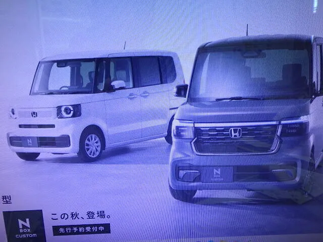 ２０２３年8月5日　　　　　　　　もう新型N-BOXが公開された