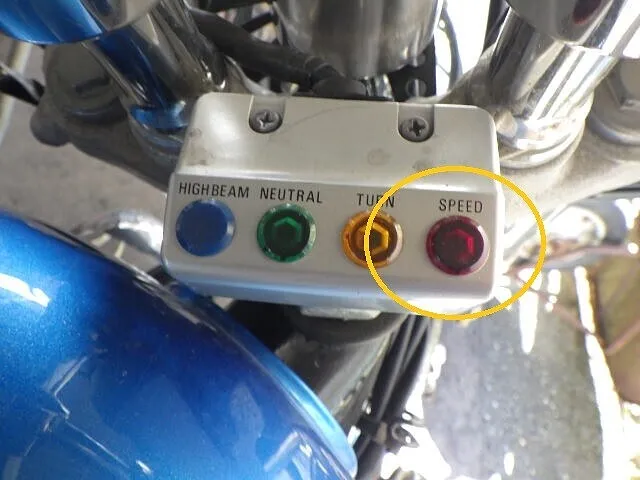 ２０２３年8月6日　　　　　　　バイクの速度警告灯