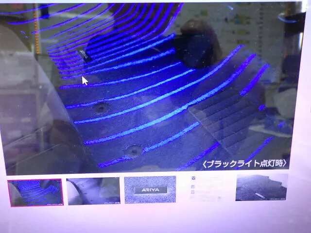 ２０２３年８月16日　　　　　　　　楽しいオプションパーツ最高