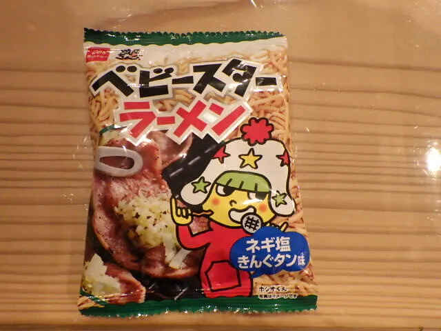 ２０２３年10月7日　　　　　　　　　チョイ足しが効くのです