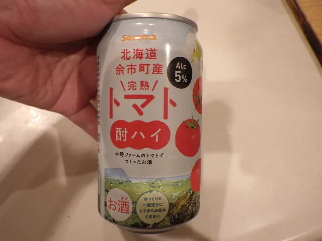 ２０２３年10月16日　　　　　　　　トマト酎ハイを吞んでみた