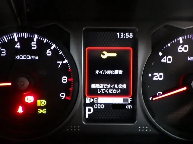２０２３年11月14日　　　　　　　　オイル劣化警告灯