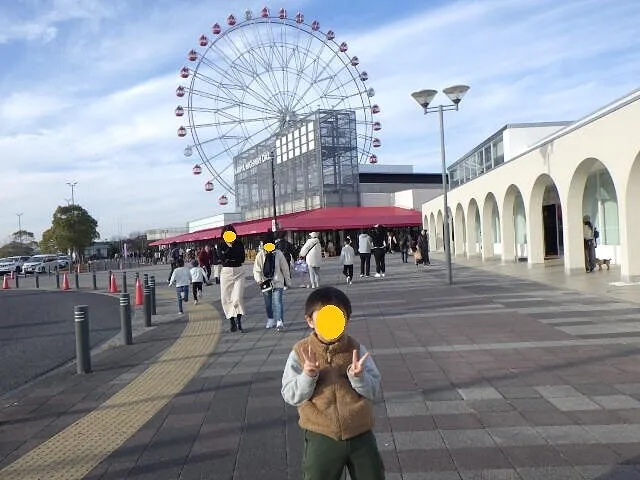 ２０２４年１月8日　　　　　　　　　　ハイウェイ遊園地
