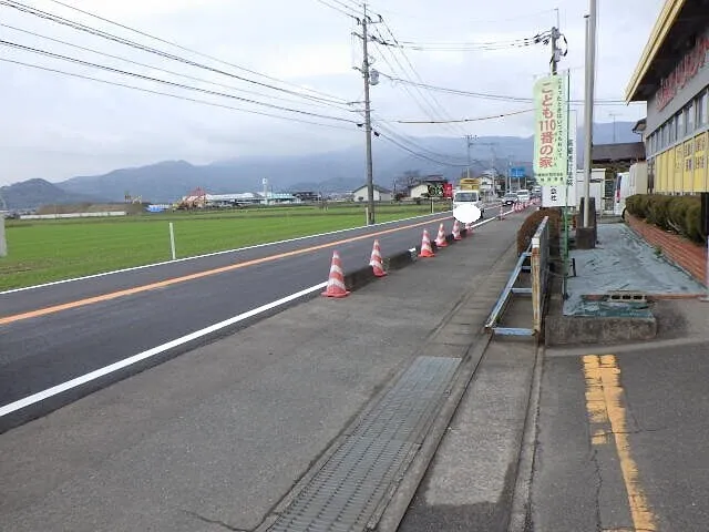 ２０２４年2月4日　　　　　　　　道路がキレイになりました