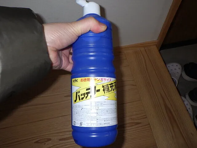 2024年3月18日　　　　　　　　ホントにメンテナンスフリー？